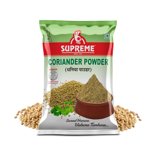 Coriander Powder