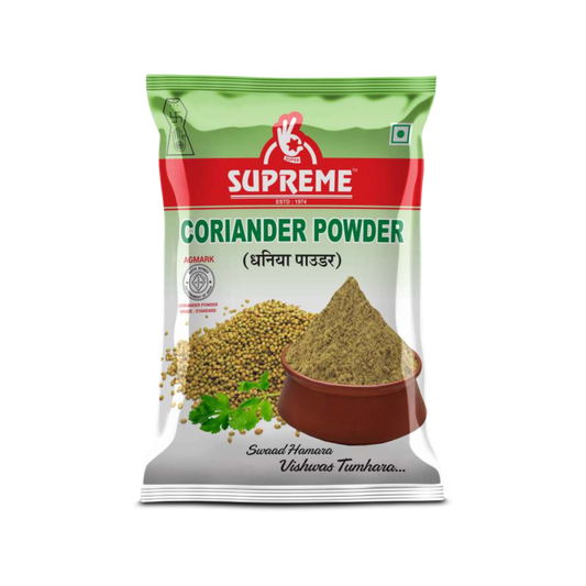 Coriander Powder