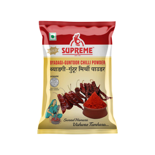 Byadagi Guntoor Chilli Powder